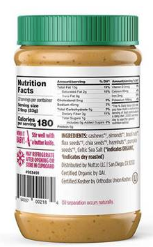 nutzo nut butter